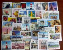 Compro sellos a partir de 1975 por kilos