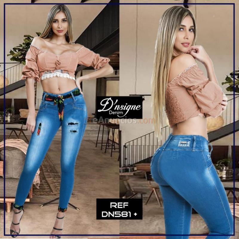 Pantalones push up, a tu medida