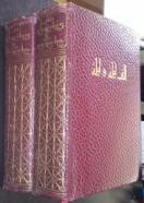 Las mil noches y una noche (Alf laila wa-laila). 2 tomos