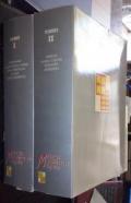 Murcia resumen de España. Tomo I: Personajes. Gastronomía y vinos. Rutas turísticas. El mar. Tesoro artístico. Tomo II: Pueblos. Fauna y flora. Folklore. Artesanía. 2 tomos