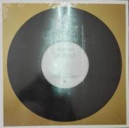 Remixes, arqueología de las pistas de baile