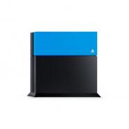 Sony - 9846444 accesorio y piza de videoconsola