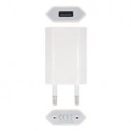 Mini Cargador Usb Para Ipod Iphone,5V-1A, Blanco, original de la marca Nanocable