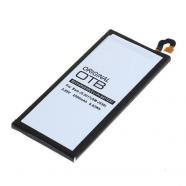 Bateria para Samsung Galaxy J5 (2017) Litio Polymer