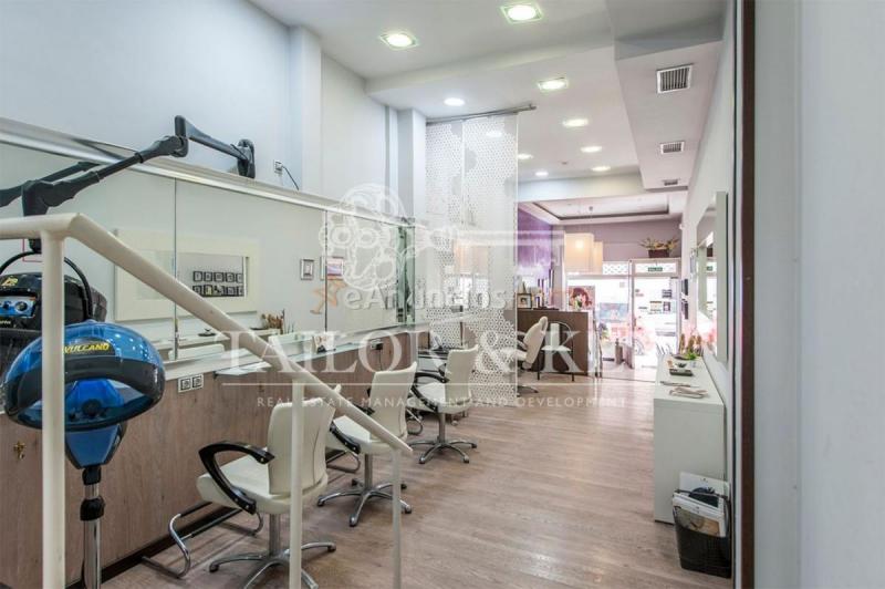 Local Comercial en alquiler en Calle de Lucio del Valle, Chamberí, Madrid