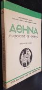 AOHNA. Ejercicios de Griego