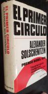 El primer círculo