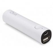 Quick Media - PB26 Ión de litio 2600mAh Blanco batería externa