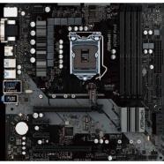 Asrock - H370M Pro4 Intel H370 LGA 1151 (Zócalo H4) Micro ATX