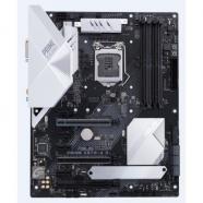 ASUS - PRIME Z370-A II placa base LGA 1151 (Zócalo H4) ATX Intel Z370