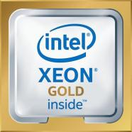 Intel - Xeon 6130 procesador 2,1 GHz Caja 22 MB L3