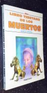 El libro tibetano de los muertos