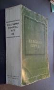 Bibliografía española. 1977 Tomo II
