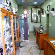 Local Comercial en venta en Calle Egia, Egia, Donostia-San Sebastián