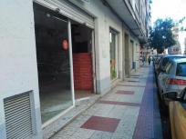 Local Comercial en venta en Calle artesano molero, Ronda - Arabial, Granada