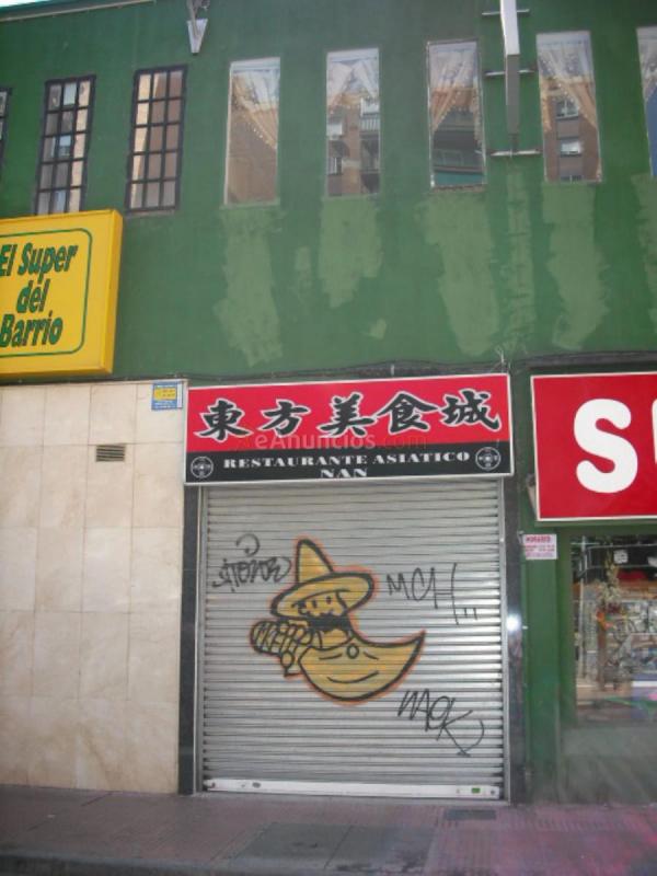 Local Comercial en alquiler en  Entrepeñas, Venecia - Nueva Alcalá, Alcalá de Henares