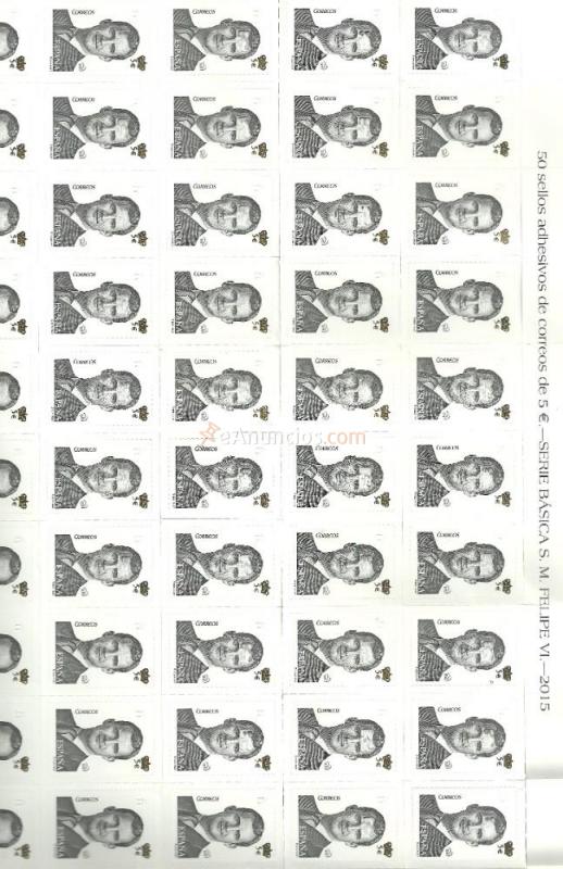 Sellos nuevos, de curso legal, por debajo de facial