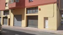 Local comercial en Venta en Figueres Girona