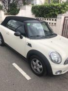 Mini Cabrio 1.6 98 cv de 2011 con 70 Km por 10.500 EUR. en Barcelona
